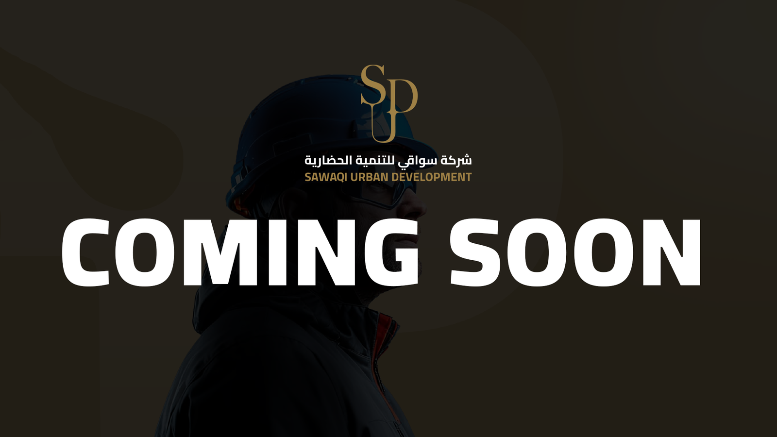 Sawaqi Urban Development Coming Soon